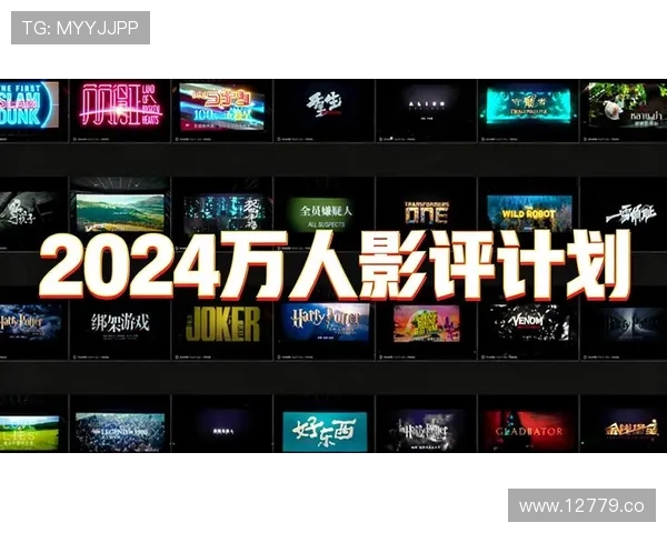 2024年91版免费在线观看电影的最佳途径盘点